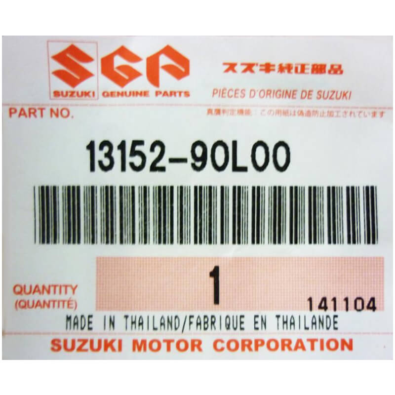 Ограничитель лепесткового клапана Suzuki DT9.9-15A