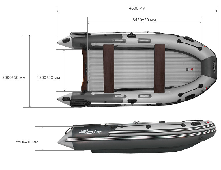 Надувная лодка ПВХ Риф Скат Тритон 450 НДFi (интегр.фальшборт, НДНД)