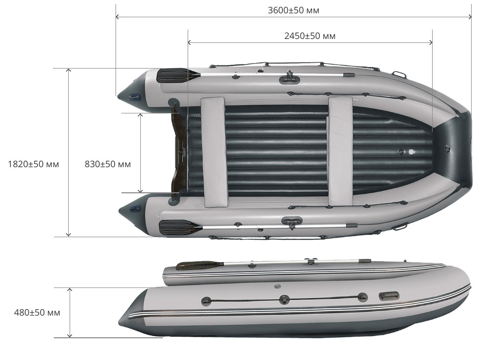 Надувная лодка ПВХ Риф 360 FНД (фальшборт, НДНД)