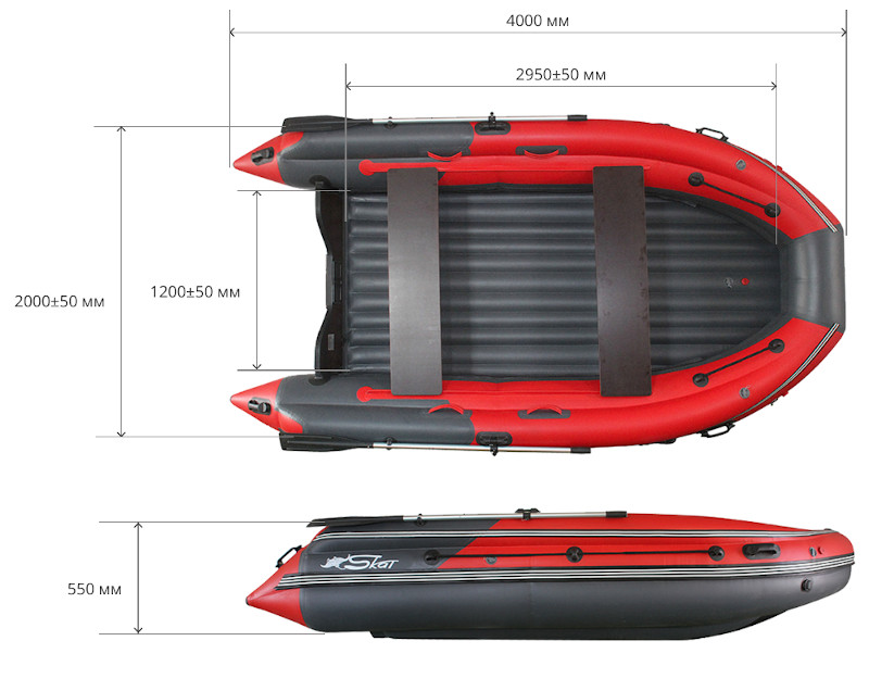 Надувная лодка ПВХ Риф Скат 400 Fi (интегр.фальшборт, НДНД)