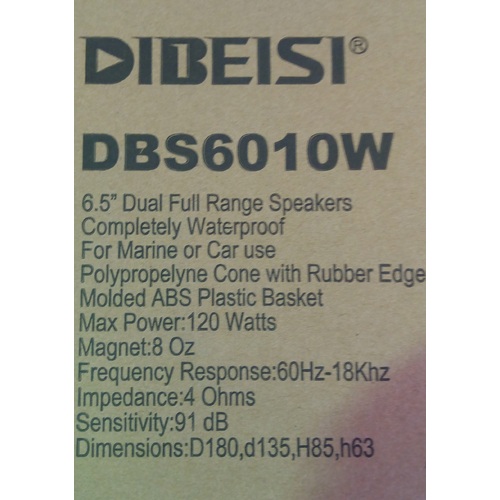 Динамики DBS6010W (пара), 120 Вт, влагозащищенные
