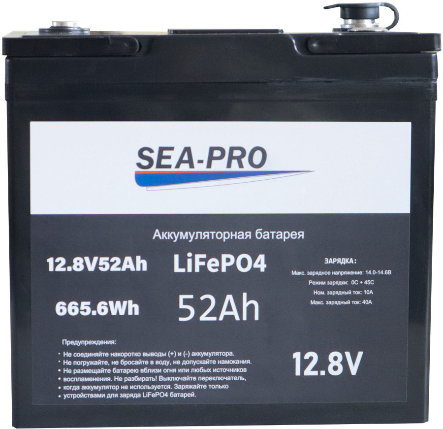 Аккумуляторная батарея SEA-PRO LiFePO4 12V 52 Ah