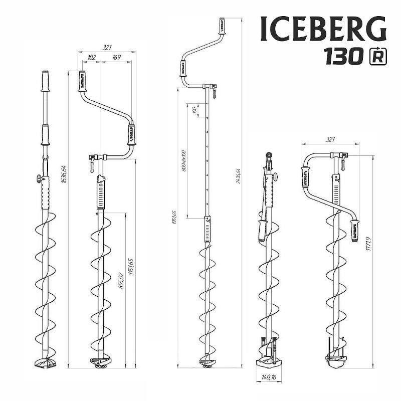 Ледобур Айсберг - Арктик 130(R) v2.0 (правое вращение), 130 мм.