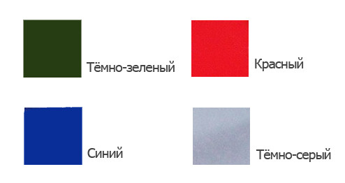 Возможные цвета тента транспортировочного на лодку ПВХ (зеленый, красный, синий, серый)